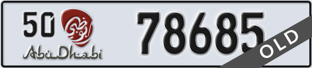 abu dhabi License Plate Number 78685 Code 50