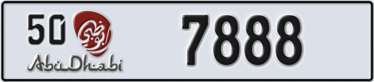abu dhabi License Plate Number 7888 Code 50