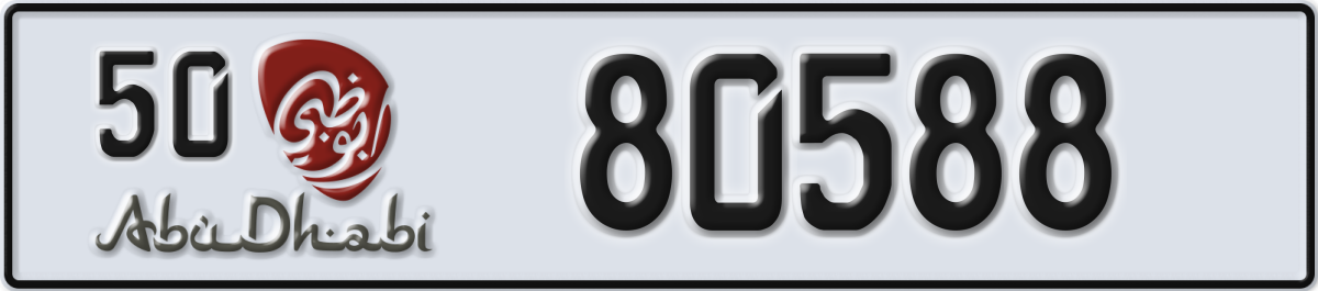 abu dhabi License Plate Number 80588 Code 50
