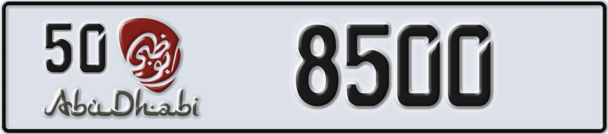 abu dhabi License Plate Number 8500 Code 50