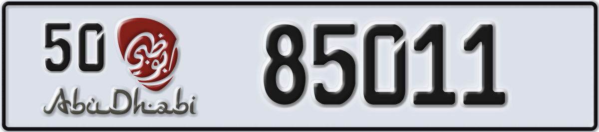 abu dhabi License Plate Number 85011 Code 50
