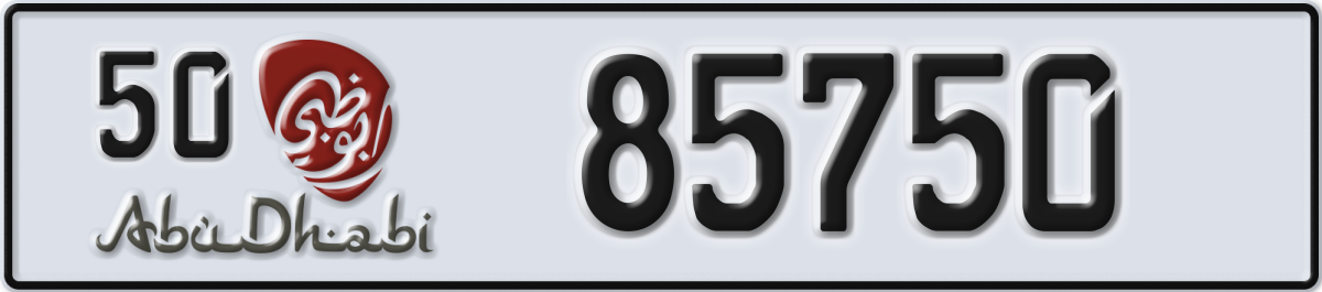 abu dhabi License Plate Number 85750 Code 50