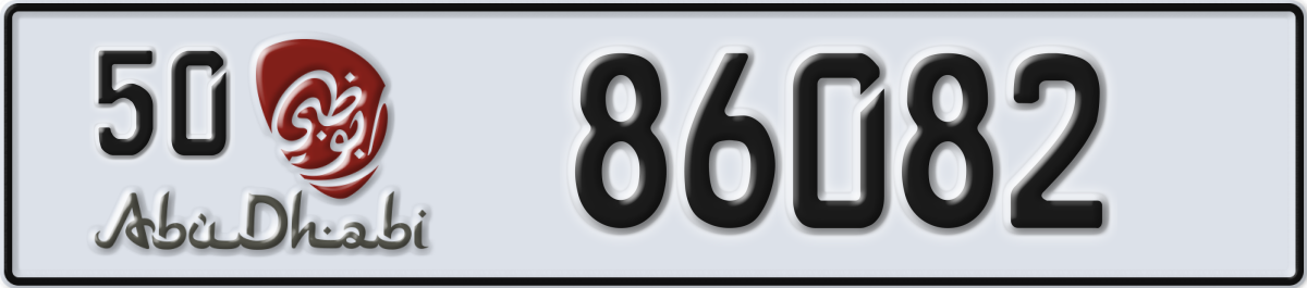abu dhabi License Plate Number 86082 Code 50