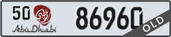 abu dhabi - code - 50 - number -86960