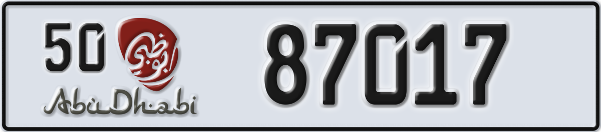 abu dhabi License Plate Number 87017 Code 50