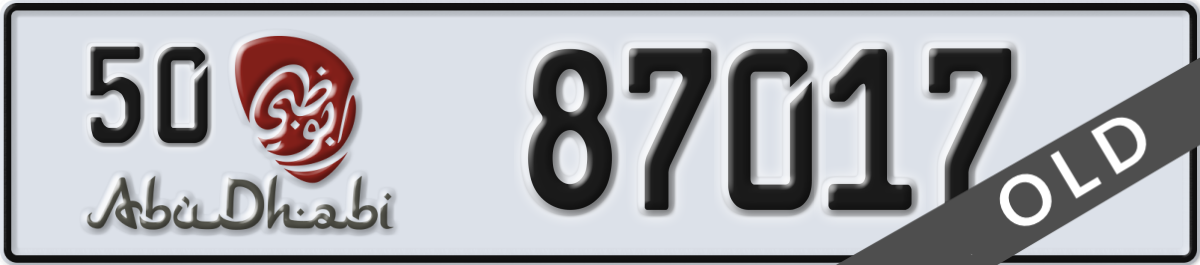 abu dhabi License Plate Number 87017 Code 50