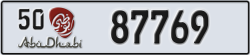 abu dhabi - code - 50 - number -87769
