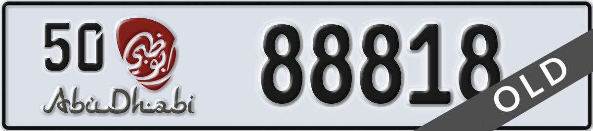 abu dhabi License Plate Number 88818 Code 50