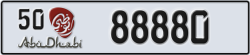 abu dhabi - code - 50 - number -88880