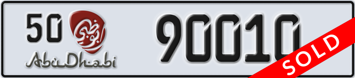 abu dhabi License Plate Number 90010 Code 50