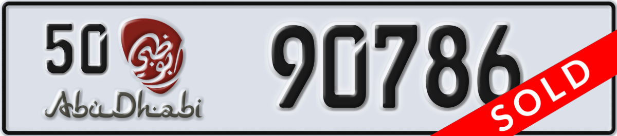 abu dhabi License Plate Number 90786 Code 50