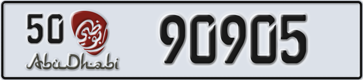 abu dhabi License Plate Number 90905 Code 50