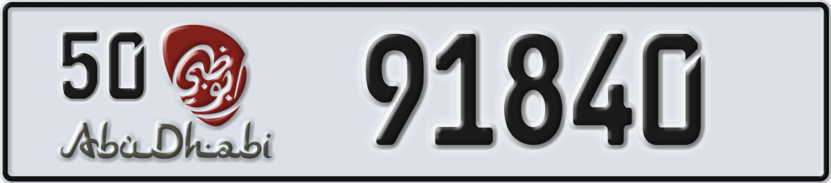abu dhabi License Plate Number 91919 Code 50