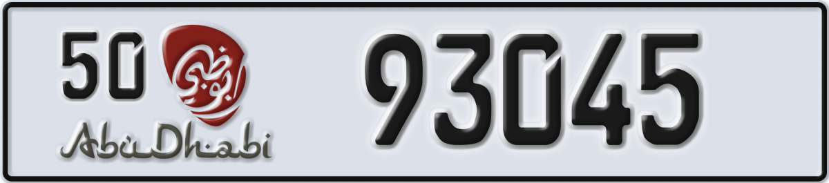 abu dhabi License Plate Number 93045 Code 50