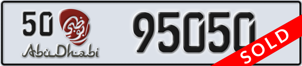 abu dhabi License Plate Number 95050 Code 50