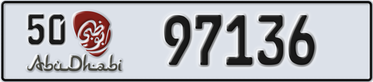 abu dhabi License Plate Number 97136 Code 50