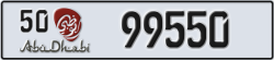 abu dhabi - code - 50 - number -99550