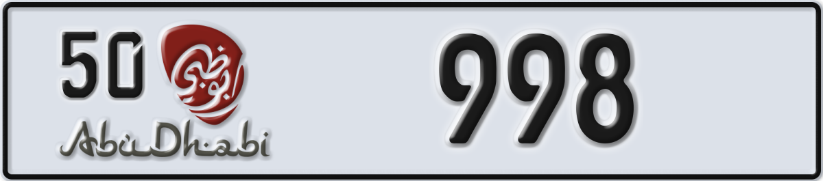 abu dhabi License Plate Number 998 Code 50