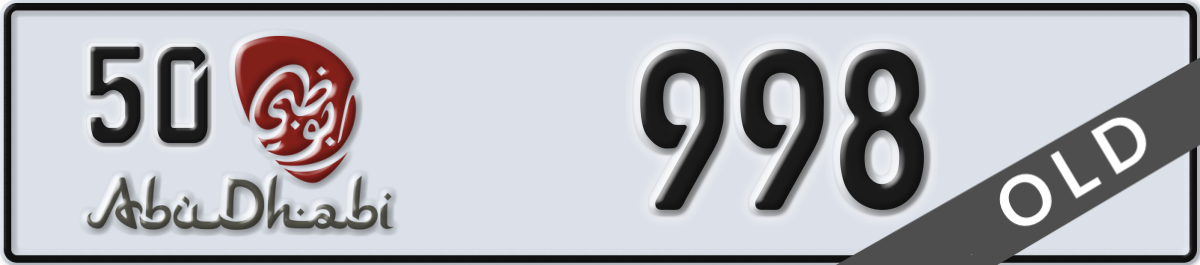 abu dhabi License Plate Number 998 Code 50