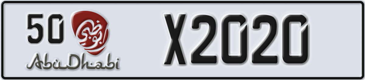 abu dhabi License Plate Number X2020 Code 50