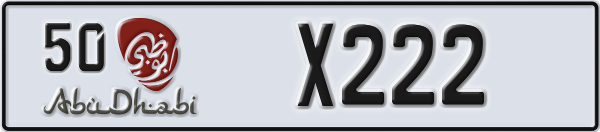 abu dhabi License Plate Number X222 Code 50