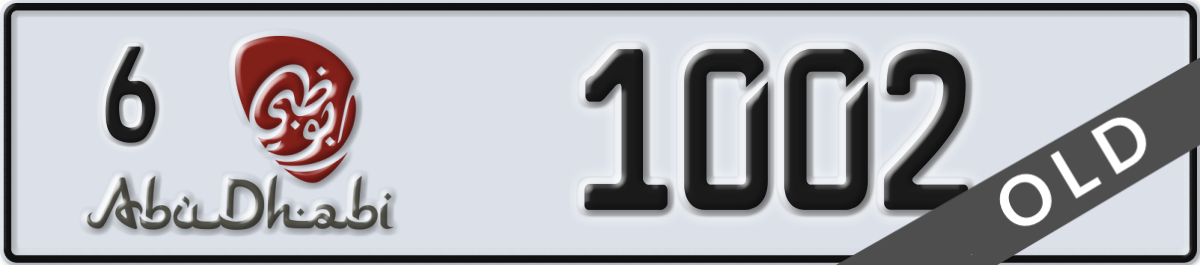 abu dhabi License Plate Number 1002 Code 6