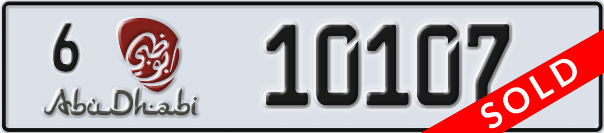 abu dhabi License Plate Number 10107 Code 6