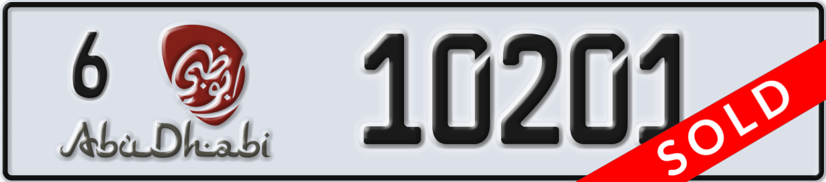 abu dhabi License Plate Number 10201 Code 6