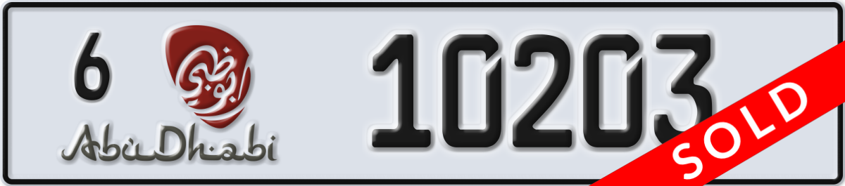 abu dhabi License Plate Number 10203 Code 6