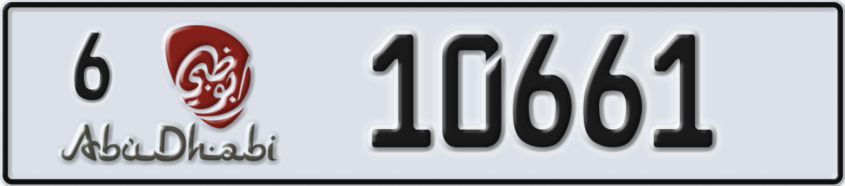 abu dhabi License Plate Number 10661 Code 6