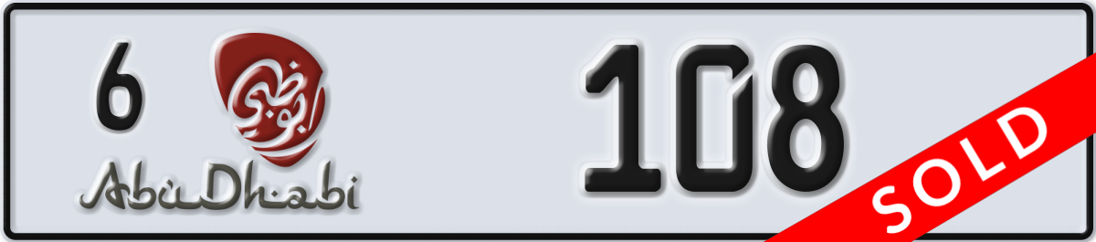 abu dhabi License Plate Number 108 Code 6