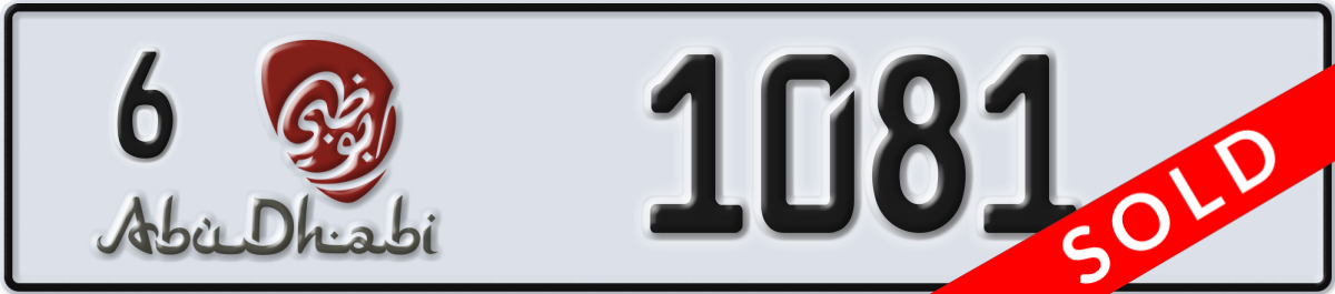 abu dhabi License Plate Number 1081 Code 6