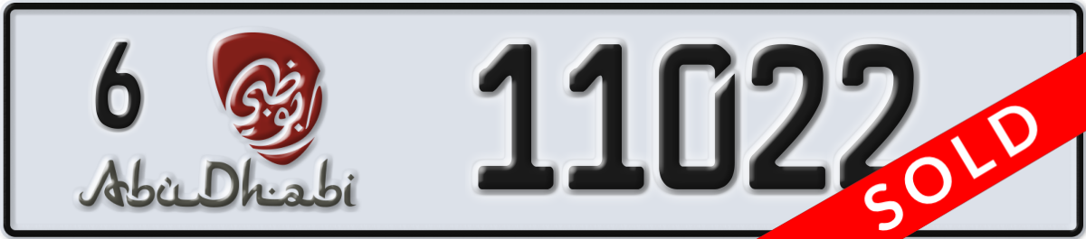 abu dhabi License Plate Number 11022 Code 6