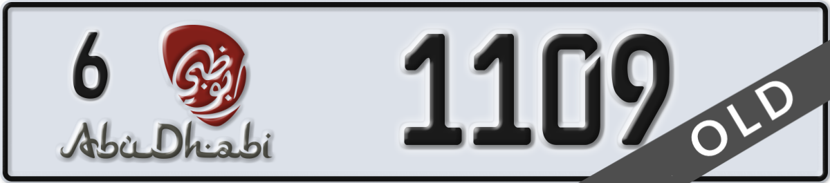 abu dhabi License Plate Number 1109 Code 6