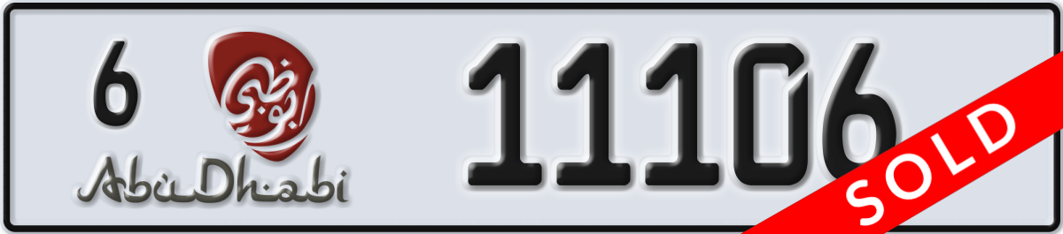 abu dhabi License Plate Number 11106 Code 6