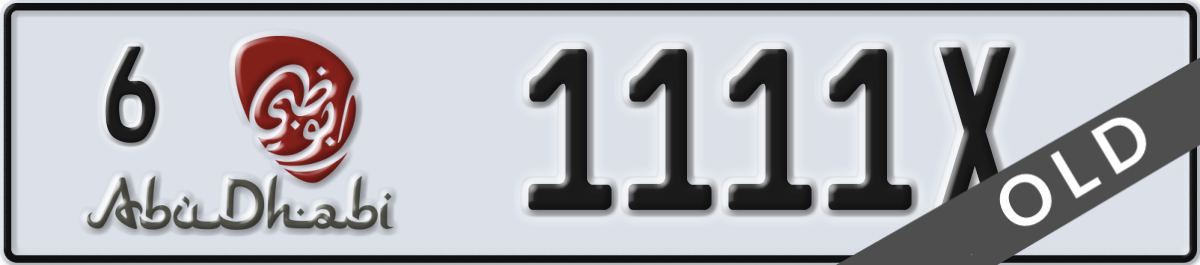 abu dhabi License Plate Number 1111X Code 6