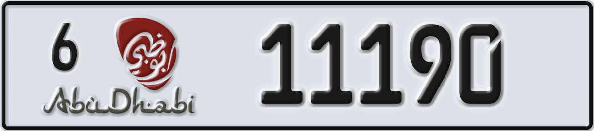 abu dhabi License Plate Number 11190 Code 6