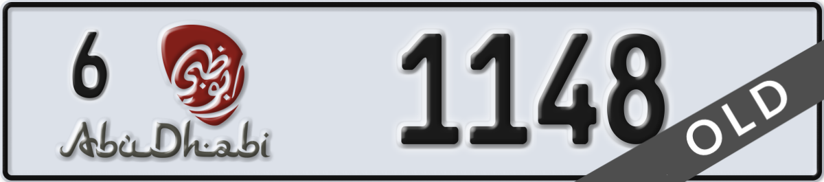 abu dhabi License Plate Number 1148 Code 6