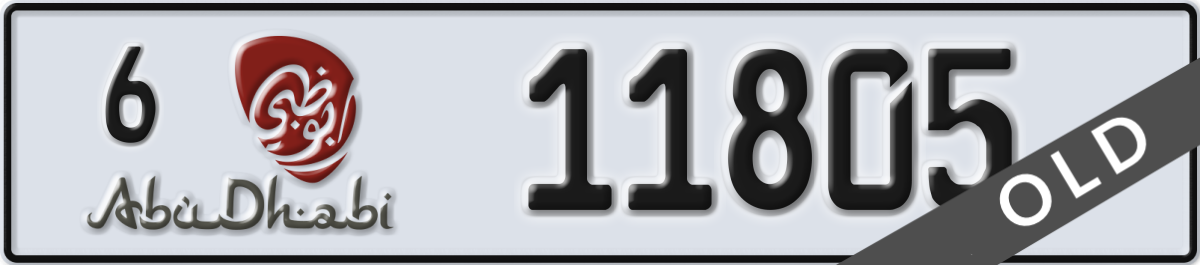 abu dhabi License Plate Number 11805 Code 6
