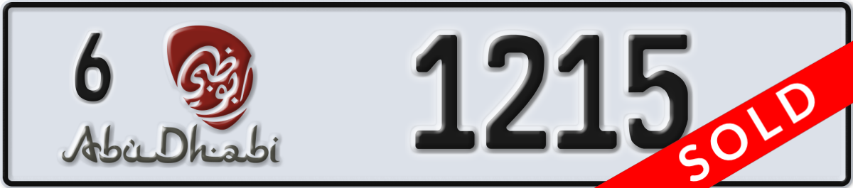 abu dhabi License Plate Number 1215 Code 6