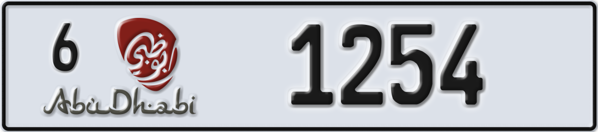 abu dhabi License Plate Number 1254 Code 6