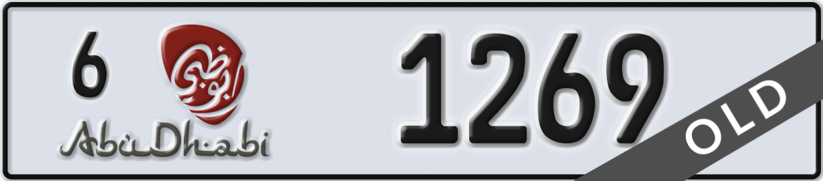 abu dhabi License Plate Number 1269 Code 6