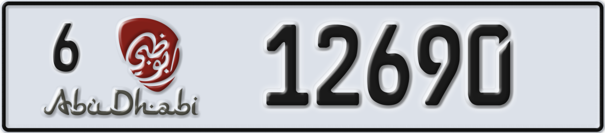 abu dhabi License Plate Number 12690 Code 6