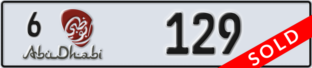 abu dhabi License Plate Number 129 Code 6