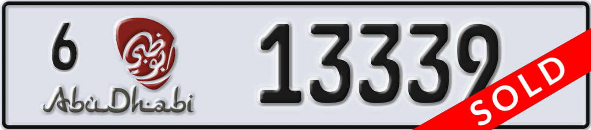 abu dhabi License Plate Number 13339 Code 6