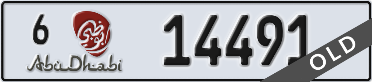 abu dhabi License Plate Number 14491 Code 6