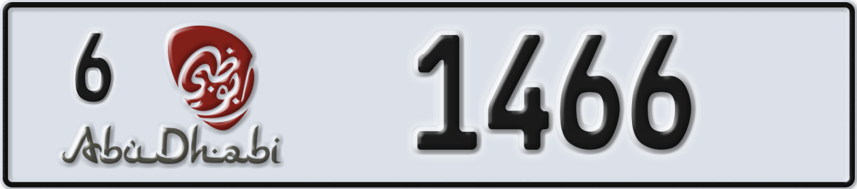 abu dhabi License Plate Number 1466 Code 6
