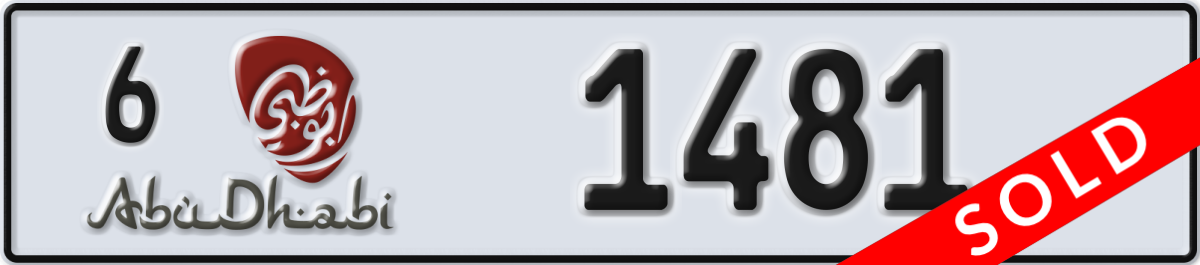 abu dhabi License Plate Number 1481 Code 6