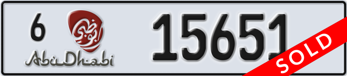 abu dhabi License Plate Number 15651 Code 6