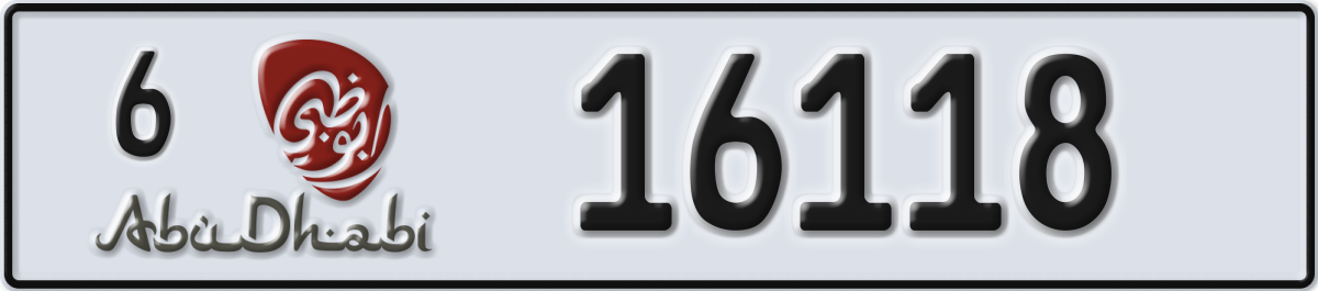 abu dhabi License Plate Number 16118 Code 6